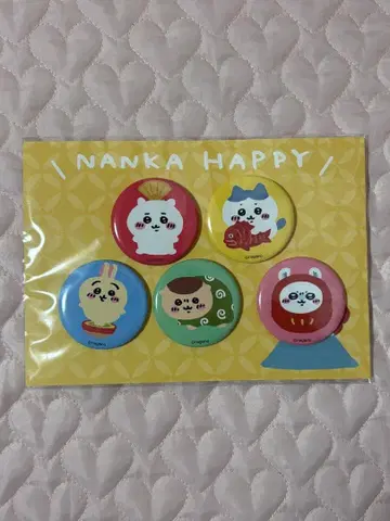 치이카와 (먼작귀) 해피 백 2022 호랑이 해 캔뱃지 5개 세트