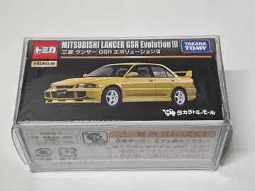 토미카 프리미엄 미쓰비시 랜서 에볼루션 GSR III