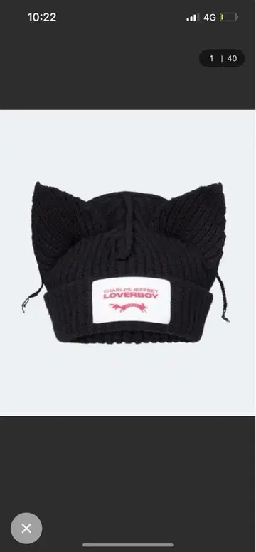 LOVERBOY 고양이 귀 니트 비니 블랙