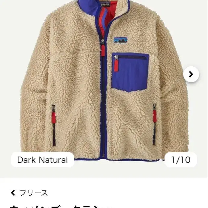 1번째 상품 이미지