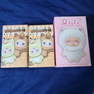 봉제 인형 키링 3개 세트