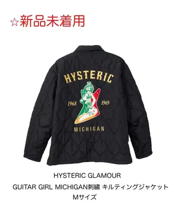 [ 미착용 ] GUITAR GIRL MICHIGAN 자수 퀼팅 자켓