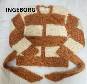 INGEBORG 모헤어 가디건