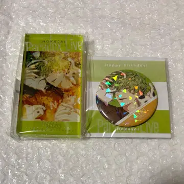 호쿠사이 벌스데이 아크릴 블록 캔뱃지