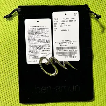 [ BEN-AMUN/벤아문 ] PIN02 브로치