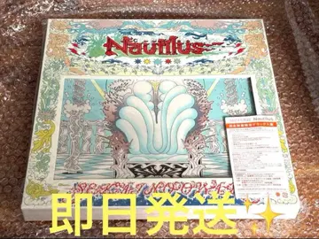 세카오와 Nautilus 완전 수량 한정 디럭스반 CD+BluRay