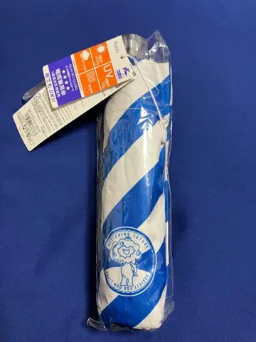 EXPO2025 미야쿠미야쿠 우천 겸용 접이식 우산