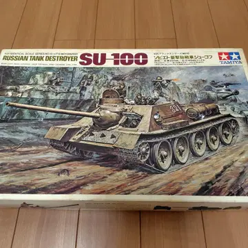 타미야 1/25 소련 돌격포 전차 주코프 싱글 모터 라이즈 미조립