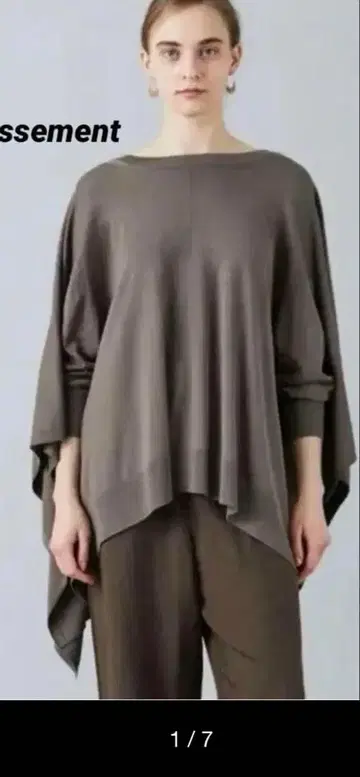 브라운 오버 사이즈 니트탑 긴팔