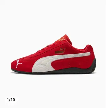 Puma 스웨이드 레드 스니커즈