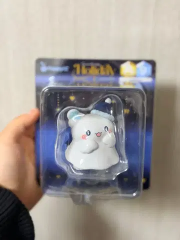 제일복권 산리오 홀리데이 컬렉션 A상 9번 하나마루 유령