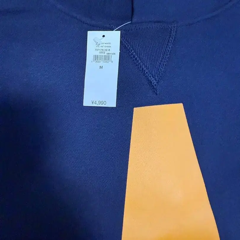 4번째 상품 이미지