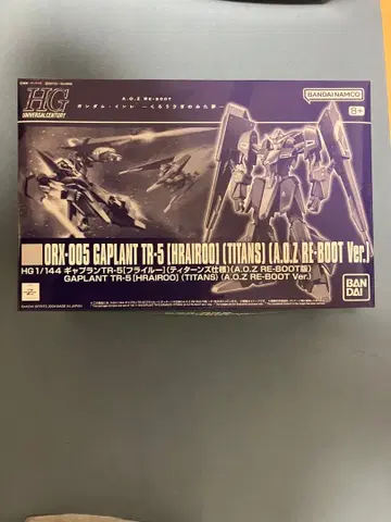 HG  TR-5 [플라이루] (티탄즈)