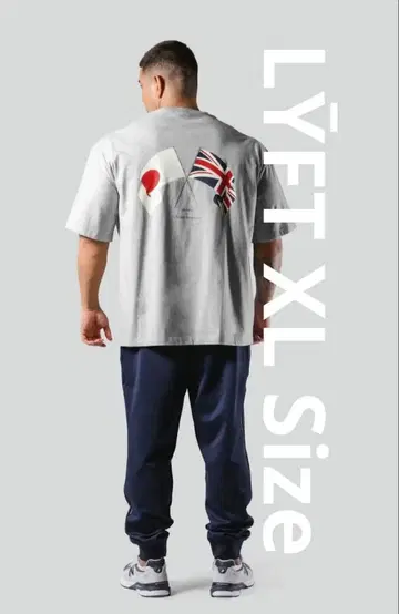 LYFT New Flag Big T-Shirt - Grey