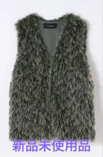 JEANASIS MIX 컬러 퍼 베스트