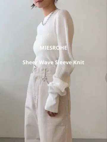 MIESROHE 미스 로에 시어 웨이브 슬리브 니트