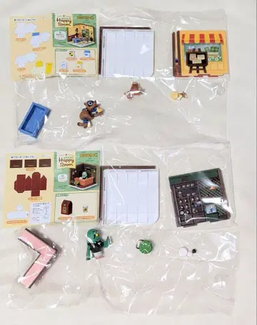 모여봐요 동물의 숲 HappyRoom 리멘트 콩돌이&밤돌이 마스터