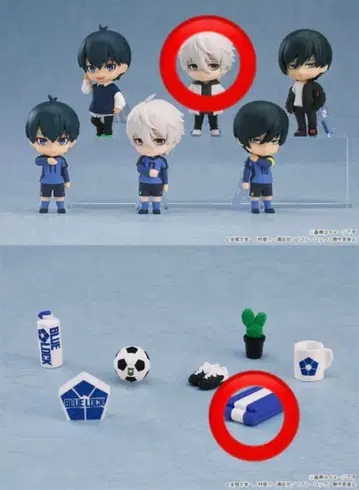 넨도로이드 서프라이즈 블루 록 나기 세이시로 (사복ver.)