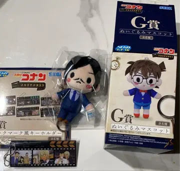 명탐정 코난 세가 럭키 복권 세가 복권 G상 모로후시 타카아키 I상