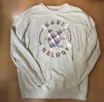 칼 헬무트 긴팔 트레이닝복