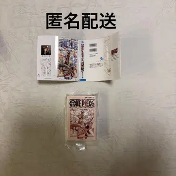 ONE PIECE BASE SHOP 콩가샤본 5권