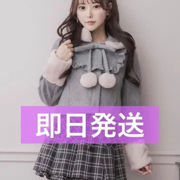 pium  퍼 리본 요크 프릴 숏코트 그레이 새상품