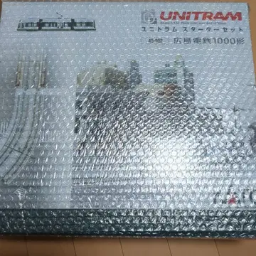KATO 유니트램 히로시마 전철 1000형 40-902 스타터 세트