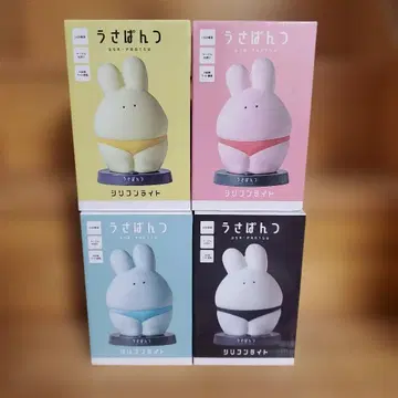 우사판츠 실리콘 라이트 4체 세트