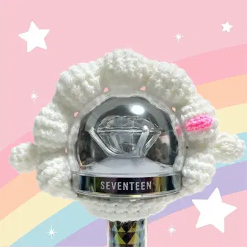 SEVENTEEEN 캐럿봉 커버 CARAT봉 우지