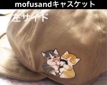 mofusand 모프 샌드 모자 헌팅 캡 하트 도넛 냥 택 포함 새상품