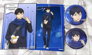 하이큐 코스모 월드 홀로그램 캔뱃지 카게야마 토비오