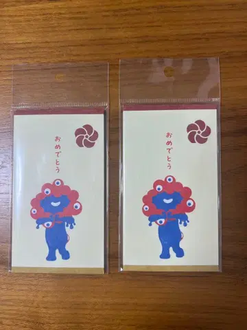 미야쿠미야쿠 복주머니