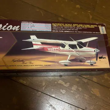 CESSNA Omni-Vision 150 비행 모델 키트