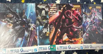 건담 제일복권 G상 비주얼 보드 세트