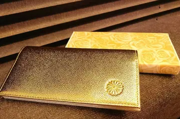 [ 새상품 ] 황궁 골드 장지갑 2단 금