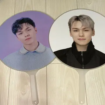 SEVENTEEN VERNON 부채 2장