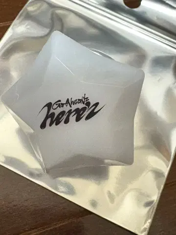 Go Ahead's hery 별 모양 응원봉