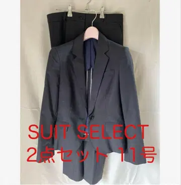 정장 셀렉트 11호 여성 팬츠 정장 세트 그레이 허리밴딩 봄/여름 원단