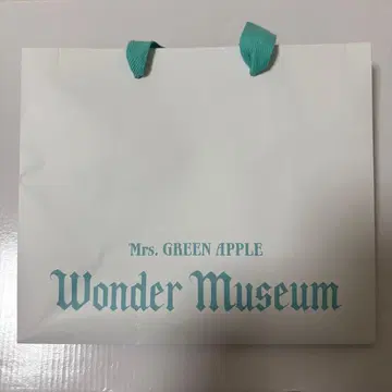 미세스 종이 봉투