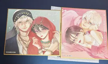 우루와시노 요이노츠키 색지