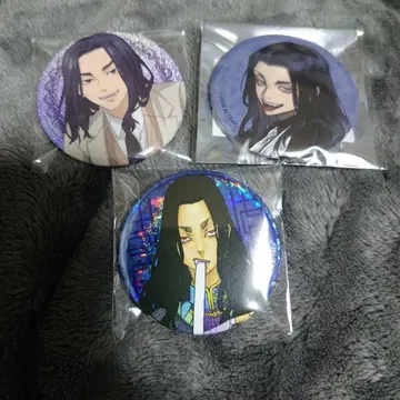 바지 케이스케 캔뱃지 AU 원화전 AGF