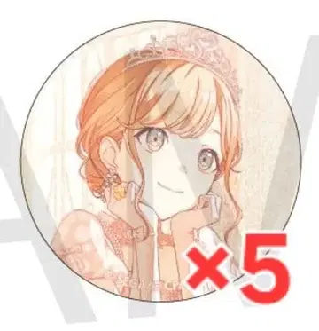 [ 기간 한정 가격 인하 ] 프로세카 미노리 캔뱃지 44B