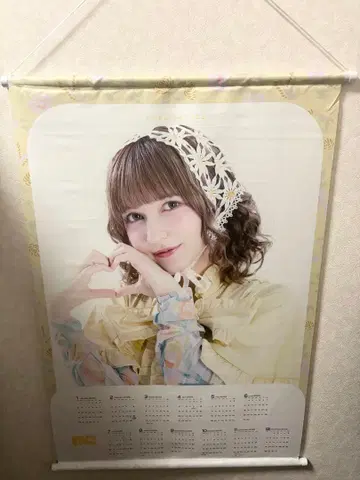 FRUITS ZIPPER 태피스트리 달력 하야세 노엘