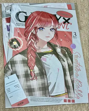 [ GRAY x ACCENT ] 아트 보드 사오토메 베리