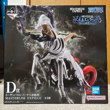 ONE PIECE 이잔 바론 V 자스 아로
