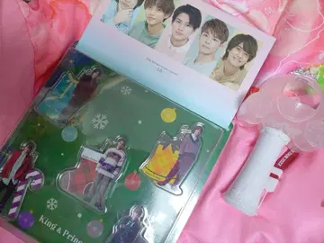 킹프리 묶음 판매