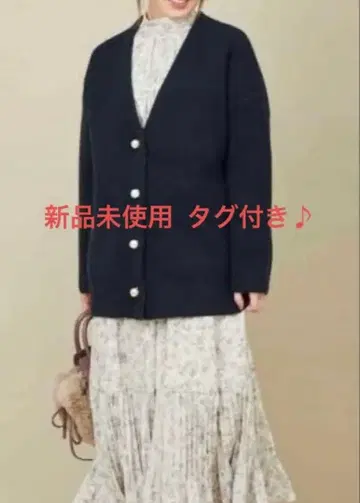 31 sons de mode 펄 버튼 니트 가디건 코디건