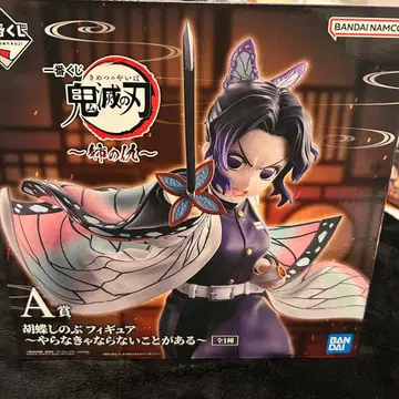 귀멸의 칼날 코쵸우 시노부 A상 피규어