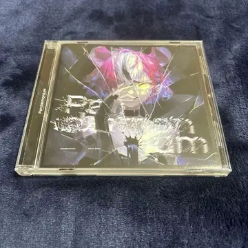 하코스 베일즈 Pandemonium