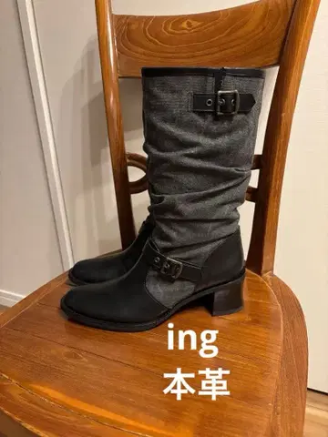 [ 새상품급 ] ing 블랙 천연 가죽 롱 부츠 24cm 일본제 잉그